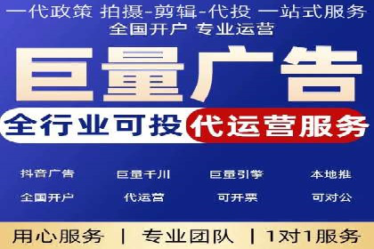 360信息流广告的优化技巧：从失败到成功的转变案例